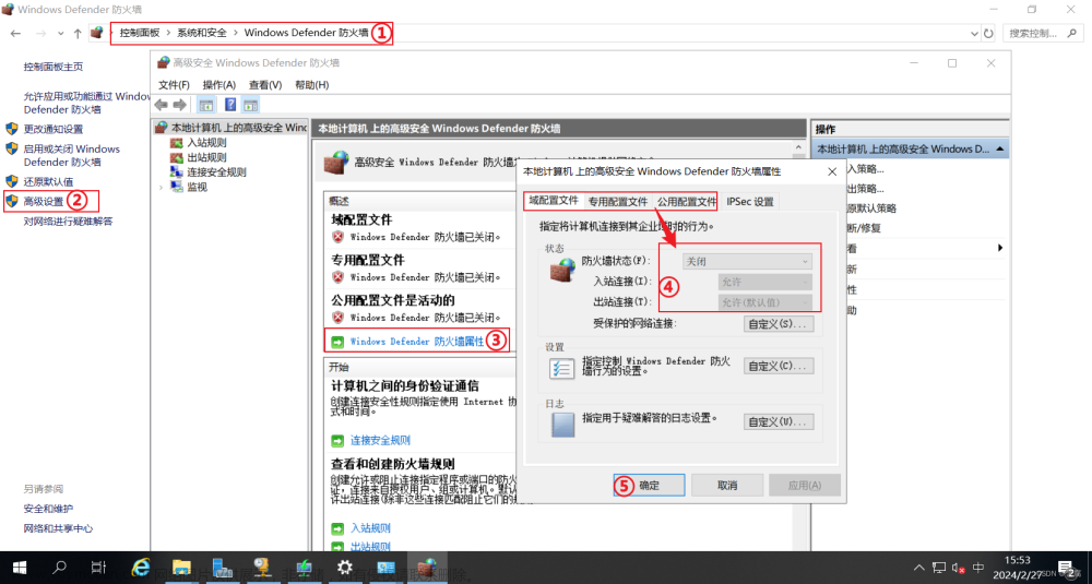 wds 裝機(jī),win10,筆記,windows