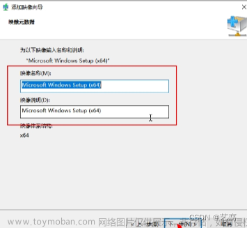 wds 裝機(jī),win10,筆記,windows