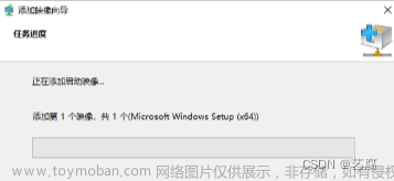 wds 裝機(jī),win10,筆記,windows