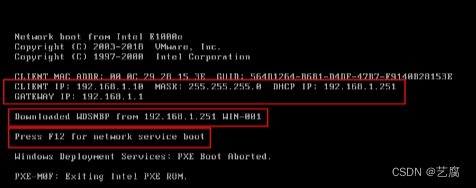 wds 裝機(jī),win10,筆記,windows