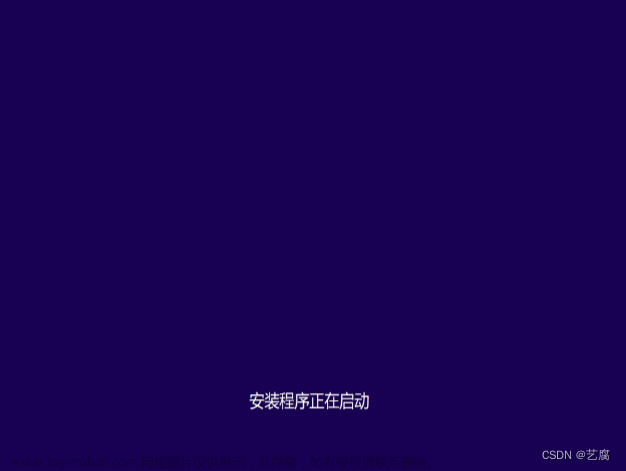 wds 裝機(jī),win10,筆記,windows