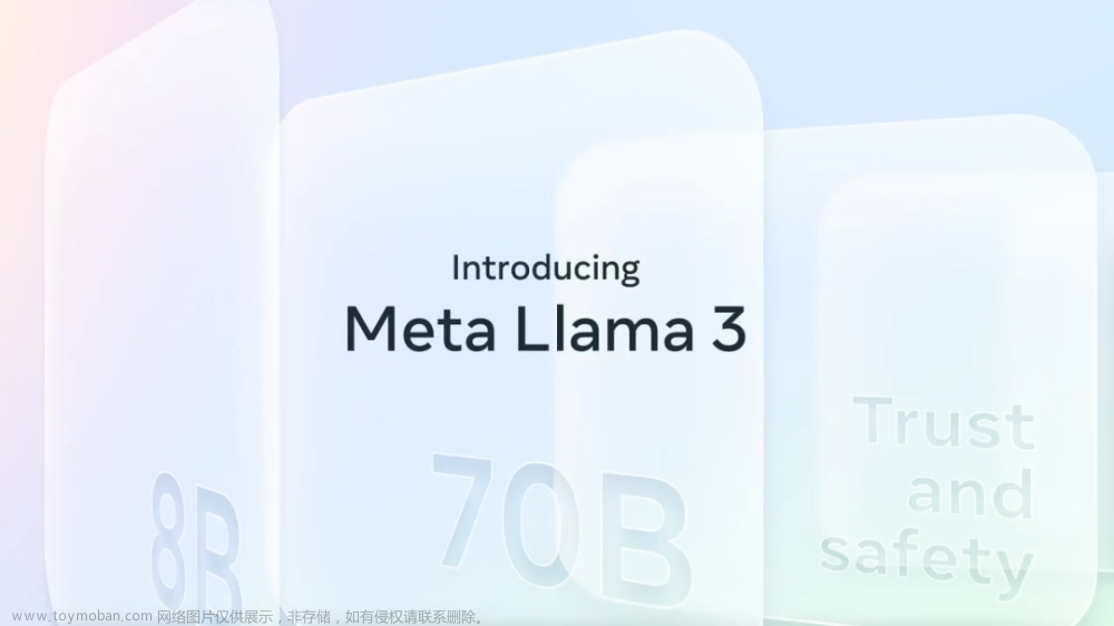 llama3的8k输入文本大概是多少字,llama