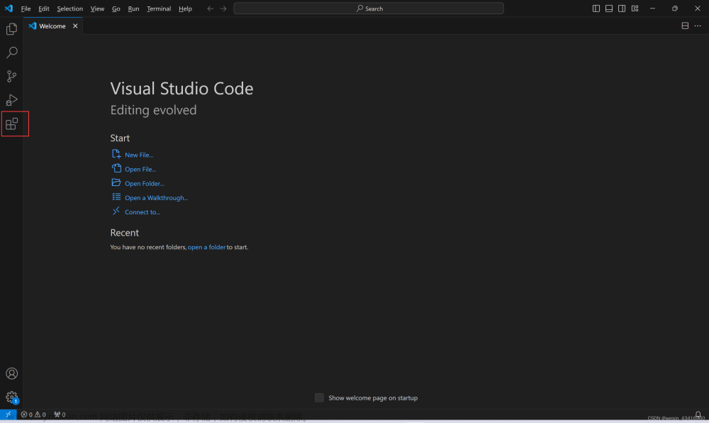 codegeex,常规,vscode,ide,编辑器