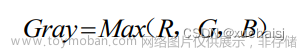 答題卡識(shí)別,計(jì)算機(jī)視覺(jué),opencv,vscode