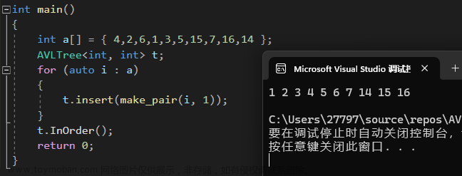 【数据结构】AVL树（万字超详细 附动图）,数据结构,数据结构,c++,开发语言