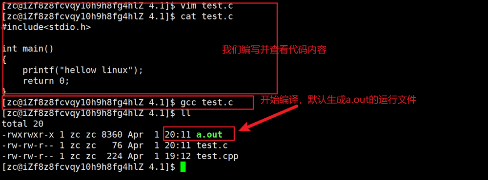 Linux：常用软件、工具和周边知识介绍,Linux学习,linux,运维,服务器,开发语言,centos,c++,git