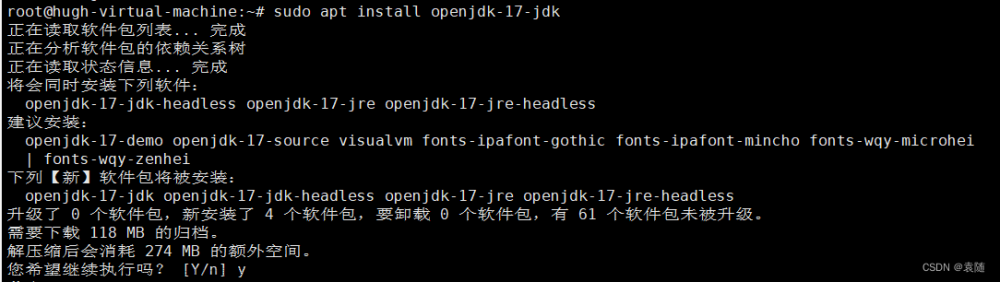 ubuntu系统安装配置gitlab+Jenkins+发布持续集成持续部署保姆级教程。,jenkins,ci/cd,运维,gitlab,服务器,ubuntu,linux
