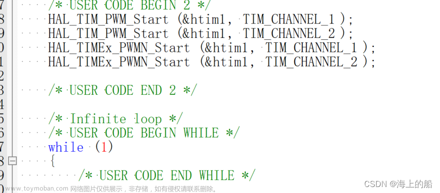 stm32f103c8t6 timer4 hal库配置,stm32,学习