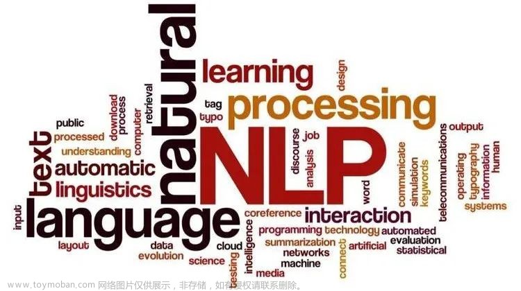 文本预处理,# 自然语言处理NLP,自然语言处理,人工智能