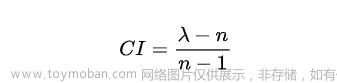 数学建模学习（58）：简单点六分钟学会matlab应用层次分析（AHP)