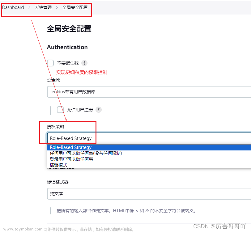 jenkins 插件,devops,# jenkins,devops