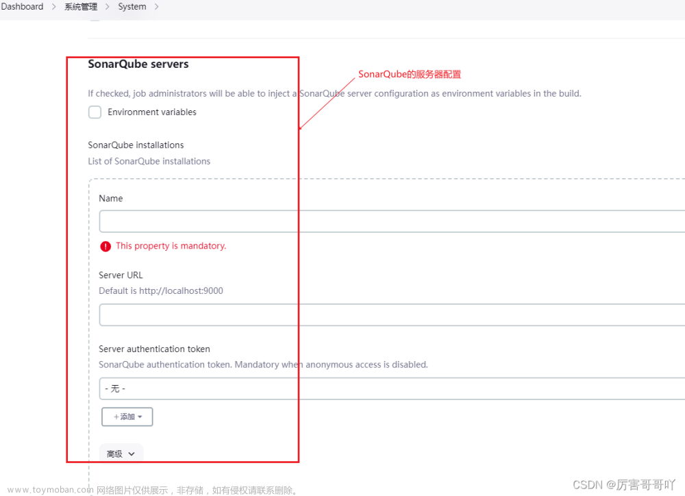 jenkins 插件,devops,# jenkins,devops