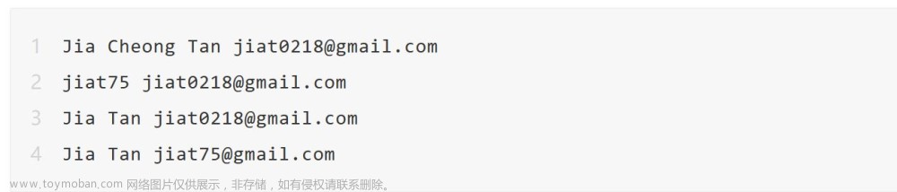 潜伏三年，核弹级危机一触即发，亚信安全深度分析XZ Utils后门事件,安全