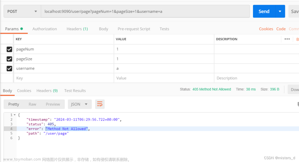 HTTP 405 Method Not Allowed问题的解决