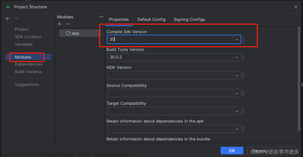 AndroidStudio中虚拟机(AVD)无法启动,出现unable to locate adb错误