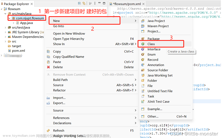 ,基于 mapreduce編程模型設計程序統(tǒng)計不同手機號的用戶使用的總流量。,eclipse,mapreduce,java