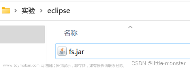 ,基于 mapreduce編程模型設計程序統(tǒng)計不同手機號的用戶使用的總流量。,eclipse,mapreduce,java
