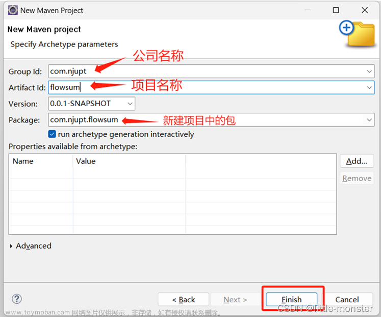 ,基于 mapreduce編程模型設計程序統(tǒng)計不同手機號的用戶使用的總流量。,eclipse,mapreduce,java