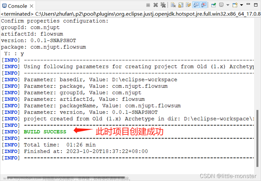 ,基于 mapreduce編程模型設計程序統(tǒng)計不同手機號的用戶使用的總流量。,eclipse,mapreduce,java