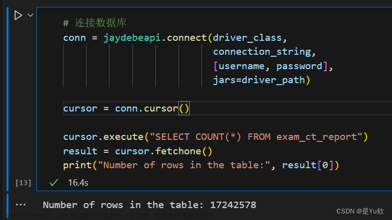 【服務器】python通過JDBC連接到位于Linux遠程服務器上的Oracle數據庫,服務器,服務器,數據庫,python,oracle,linux,ubuntu,人工智能