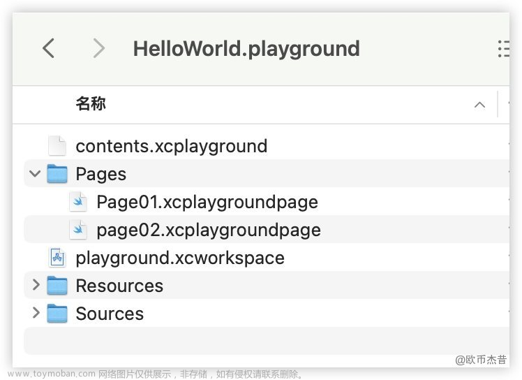 Swift - Playground,Swift,iOS