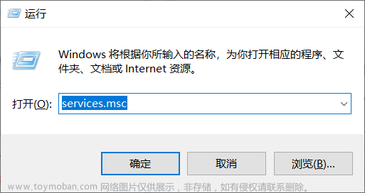 解决VMware启动异常,问题笔记,运维,VMware