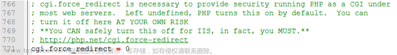 php源码部署iis,PHP,服务器,php,运维,iis