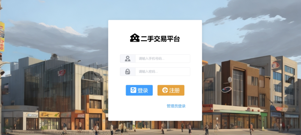 32.5k star！发现一个新的 API 调试工具！postman 要被替换了【文末有项目源码】,postman,测试工具,开源,工具,源码,项目