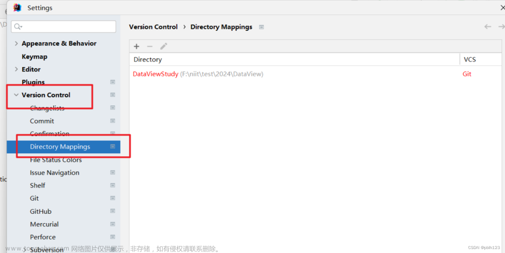 idea使用git无法commit问题解决方案