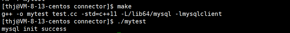 详解MySQL C API 相关接口(大白话就是：MySQL的c语言怎么写),mysql,c语言,adb,linux