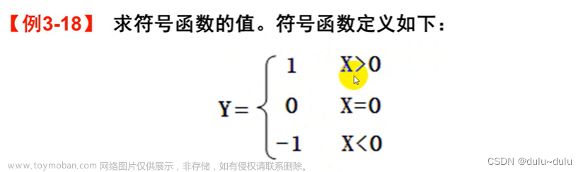 单片机 汇编语言,单片机,单片机,嵌入式硬件,汇编语言,笔记