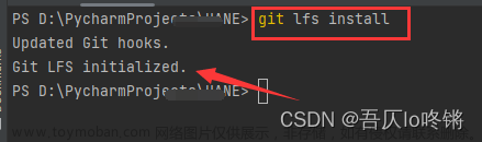 github 单文件最大100mb,技能栈,github