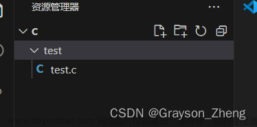 releases 路 msys2/msys2-installer,C语言,vscode,ide,编辑器,c++