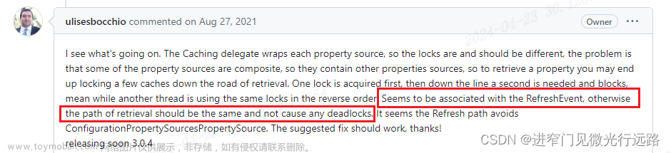 jasypt组件死锁bug案例分享,并发编程,最佳实践,bug,java,jasypt,并发,死锁