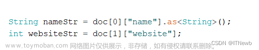 esp8266引脚图及其功能,物联网,学习,单片机