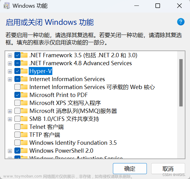 Windows（Win10、Win11）本地部署开源大模型保姆级教程,计算机,windows,win10,win11,大模型,部署