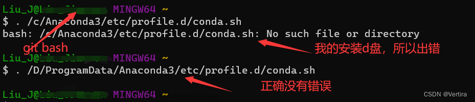 Windows中的Git Bash运行conda命令：未找到命令的错误（已解决）