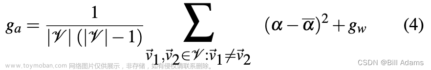 苦于实现3D空间自动布局的同学，请参考：3D室内空间布局自动化算法分析（含源码）,3d,自动化,场景重建