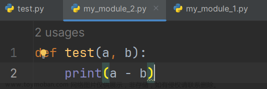 python系统软件架构设计,Python领域开发技术应用技术,python,开发语言,模块化编程,软件架构设计,软件开发