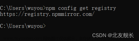nvm管理多个node版本，快速来回切换node版本,问题记录,node,npm,nvm,nodejs,管理,前端,nvm管理多个node