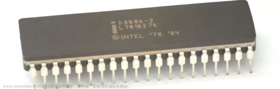 x86,计算机基础,架构,arm