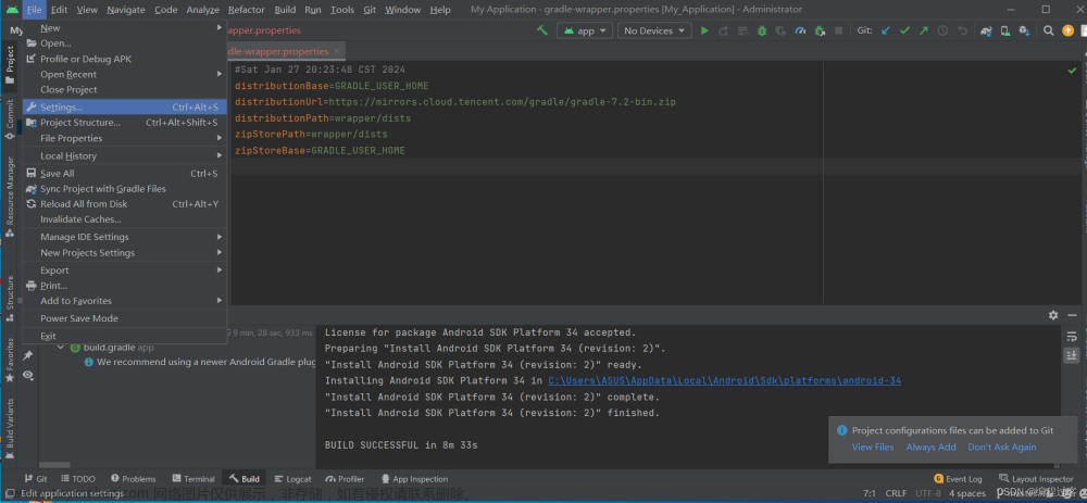 android stuido 搭建一个项目,Android Studio,android,android studio,智能手机,java,开发语言,编辑器,idea