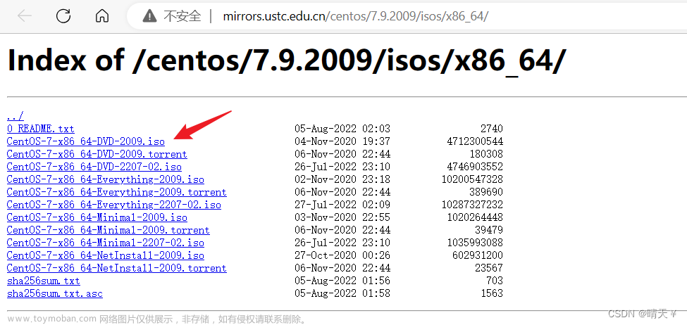 CentOS7(Linux)详细安装教程（手把手图文详解版）_centos7安装教程