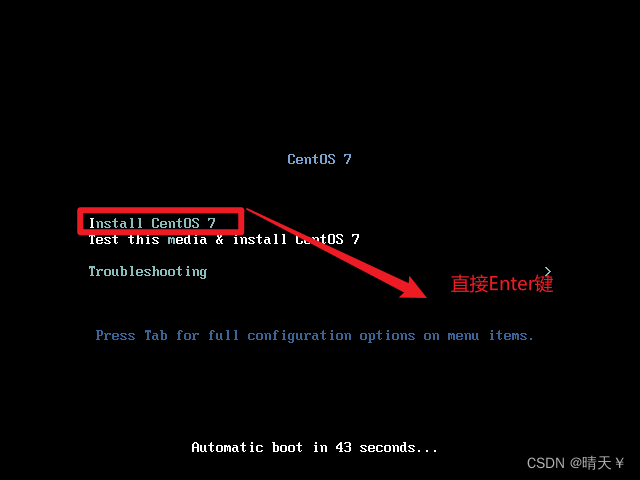 centos7,2024年程序员学习,linux,运维,服务器