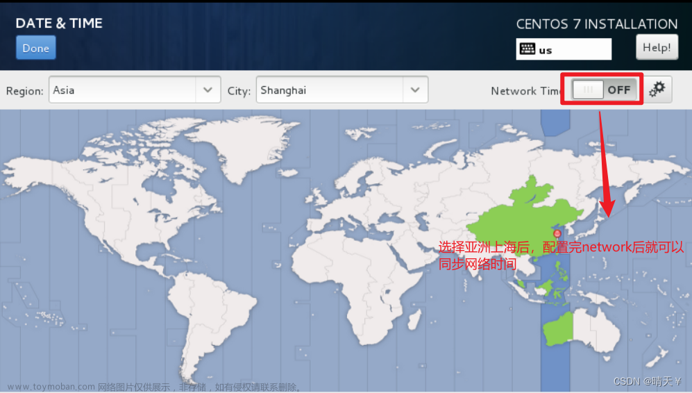 centos7,2024年程序员学习,linux,运维,服务器