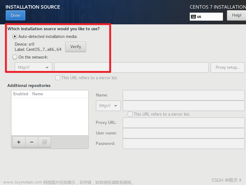 centos7,2024年程序员学习,linux,运维,服务器