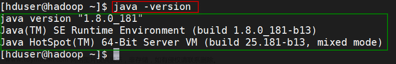 Flink保姆级教程,超详细,教学集成多个第三方工具(从入门到精通),flink,大数据,scala