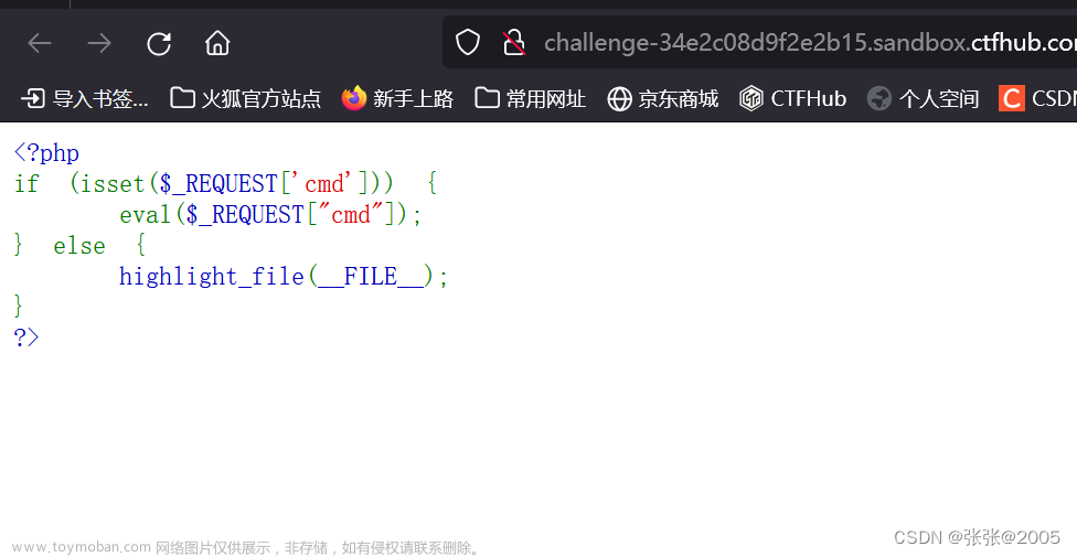 RCE复习（ctfhub上）,java,服务器,前端