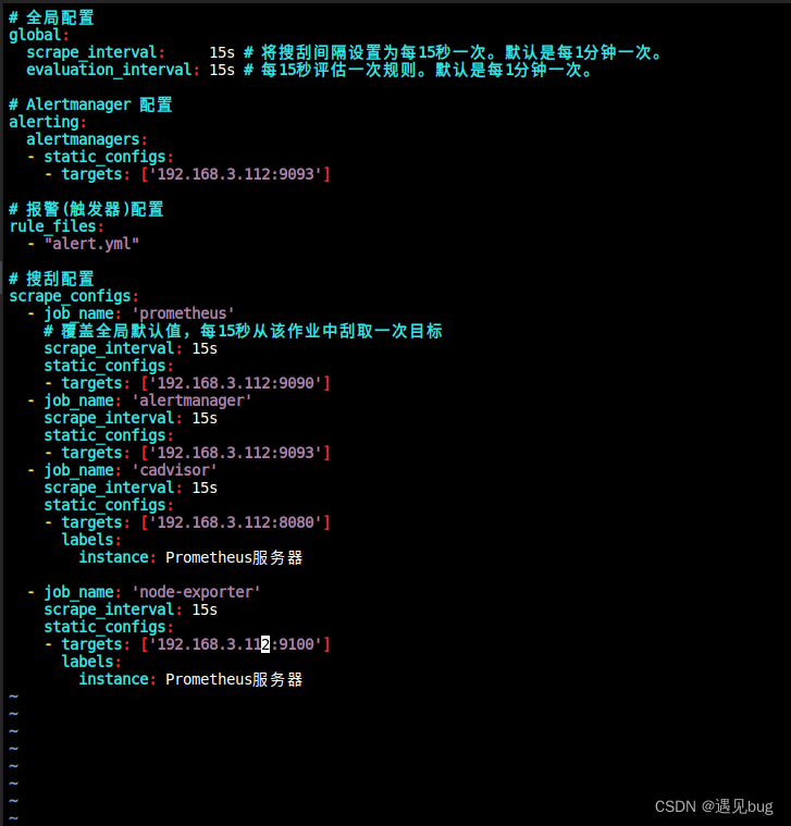 安装prometheus+grafana,Prometheus,docker,prometheus,grafana