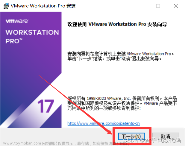 【树莓派Linux内核开发】入门实操篇（虚拟机Ubuntu环境搭建+内核源码获取与配置+内核交叉编译+内核镜像挂载）,Linux,# 树莓派,linux,ubuntu,arm,树莓派,内核开发,交叉编译